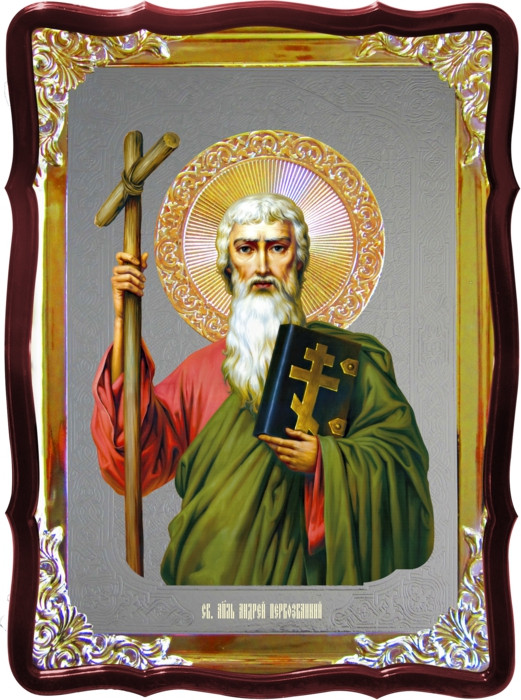 Икона православная Андрей первозванный для храма - фото 1 - id-p574313762
