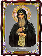 Икона Антоний Печерский в нашем каталоге