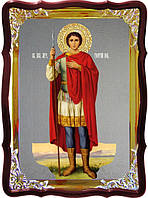 Икона Георгий победоносец для церкви или собора