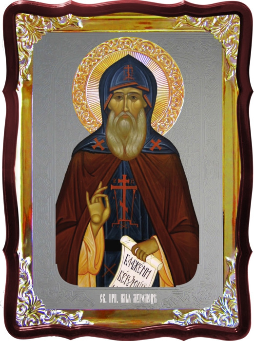 Ікона Ілля муромець для будинку або храму