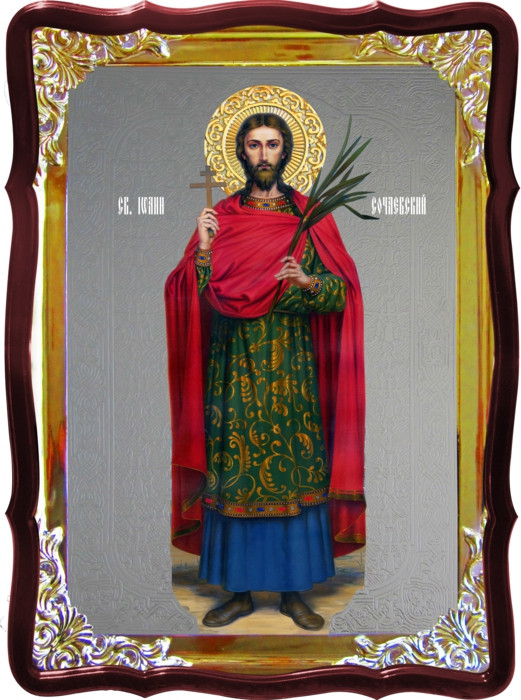 Ікона Іоанна Сочавського ростова для храму