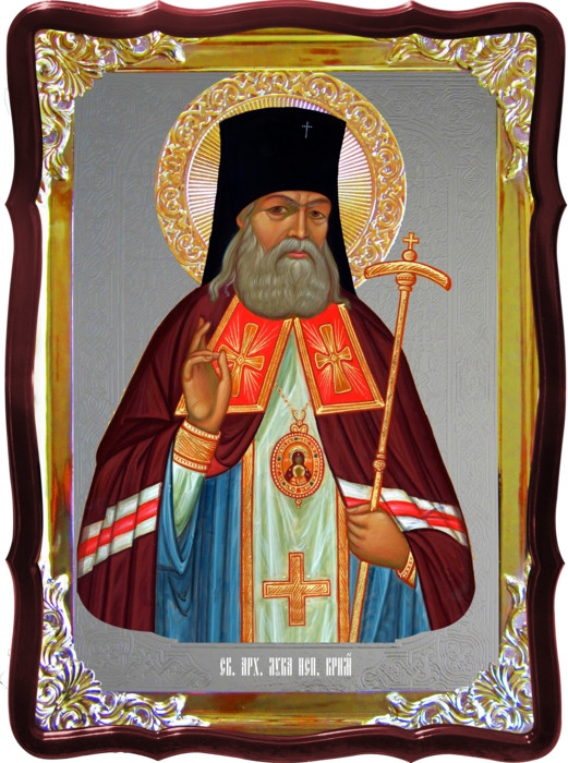 Ікона Лука Кримський для будинку або храму