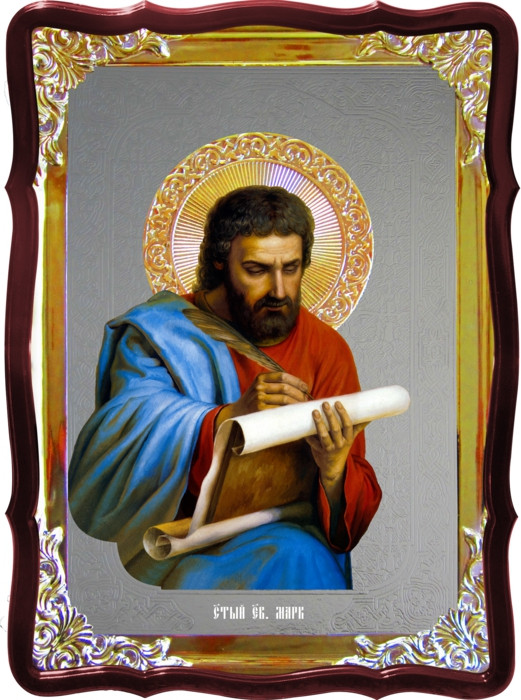 Православна ікона євангеліст Марк для будинку або храму