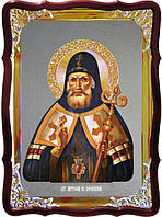 Икона православного святого Митрофан Воронежский в интернет магазине