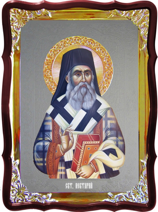 Ікона Нектарій Эгинский храмова