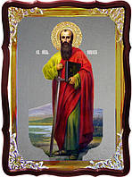 Икона православная Павел ростовая для дома или храма