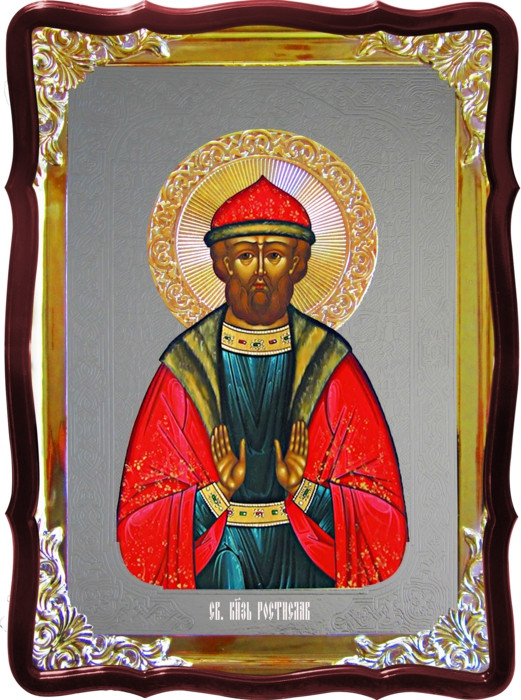 Ікона православного святого Ростислава для будинку або храму