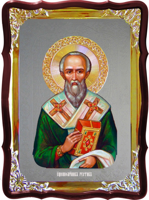 Ікона Св. Рустик на замовлення