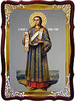 Православная икона Стефан архидиакон для церкви