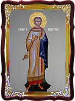 Икона Стефан архидиакон (виз.) для храма