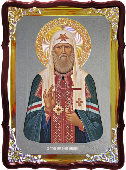 Церковна ікона Тихон, патріарх Московський в каталозі ікон
