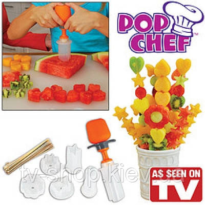 Набір для карвінгу POP CHEF