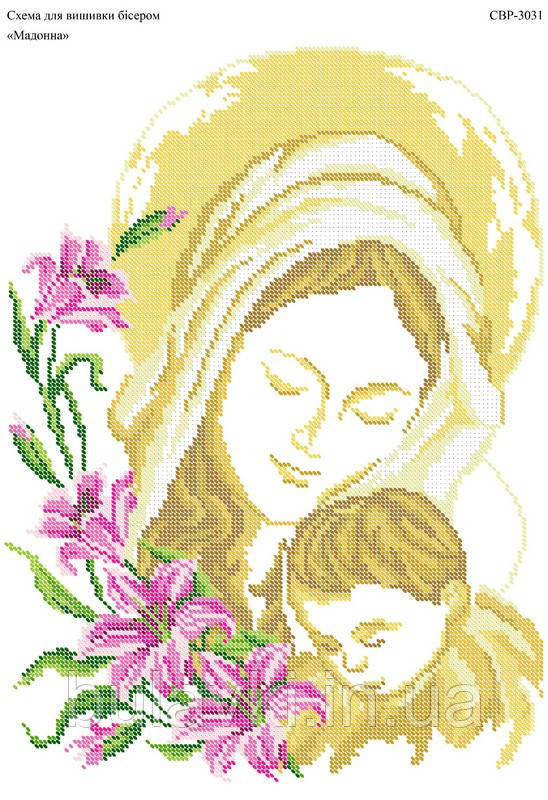 Вишивка бісером Мадонна СВР 3031 формат А3