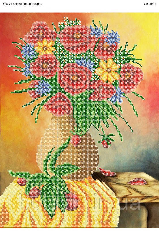 Вишивка бісером СВ 3001 формат А3
