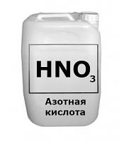 Азотна кислота від виробника 56% в 10 л (13.4 кг) каністрах