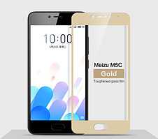 3D скло для Meizu M5c на весь екран Gold