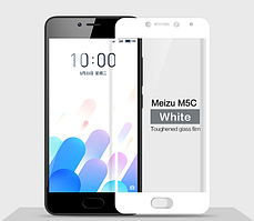 3D скло для Meizu M5c на весь екран White