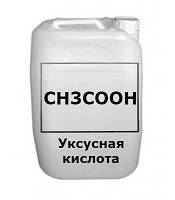 Кислота оцтова крижана 99,8% від виробника 1 літр