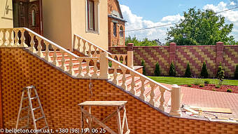 Балюстрада из бетона во Львове | Балясины желтые в Львовской области 13