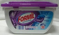 Капсулы для стирки Formil Color 20 шт