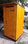 Потай — Туалет дерев'яний з імітації бруса (обшивка вертикально) — у розібраному вигляді, фото 2