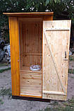 Поштою - Туалет дерев'яний з імітації бруса (обшивка вертикально) - у розібраному вигляді, фото 4