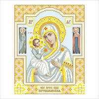 Схема для вышивки бисером иконы "Богородица Иерусалимская"
