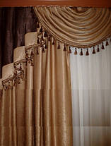 Комплект штори + ламбрікен No-101, фото 2