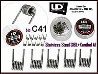 CS41 UD CLAPTON Coil 0,5ohm. Преднамотанная спираль. Kanthal A1 + SS 316L. Оригинал.