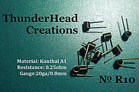 R10 ThunderHead Creations Coil. Преднамотанная спираль 0.25ohm. Kanthal A1 0,8мм.