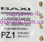 Втулка латунь мікроп. кліпса 10 мм 3 хід. (ф.у, EU) Baxi, Protherm, Rens, Zoom и др, арт. 5634820, к.з. 0191/2, фото 3