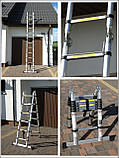 Драбина телескопічна алюміній 3.8 м + стабілізато, фото 6