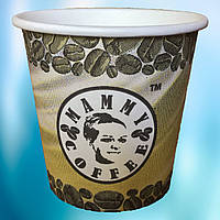 Стакан паперовий 110 мл. (Mammy Coffee)