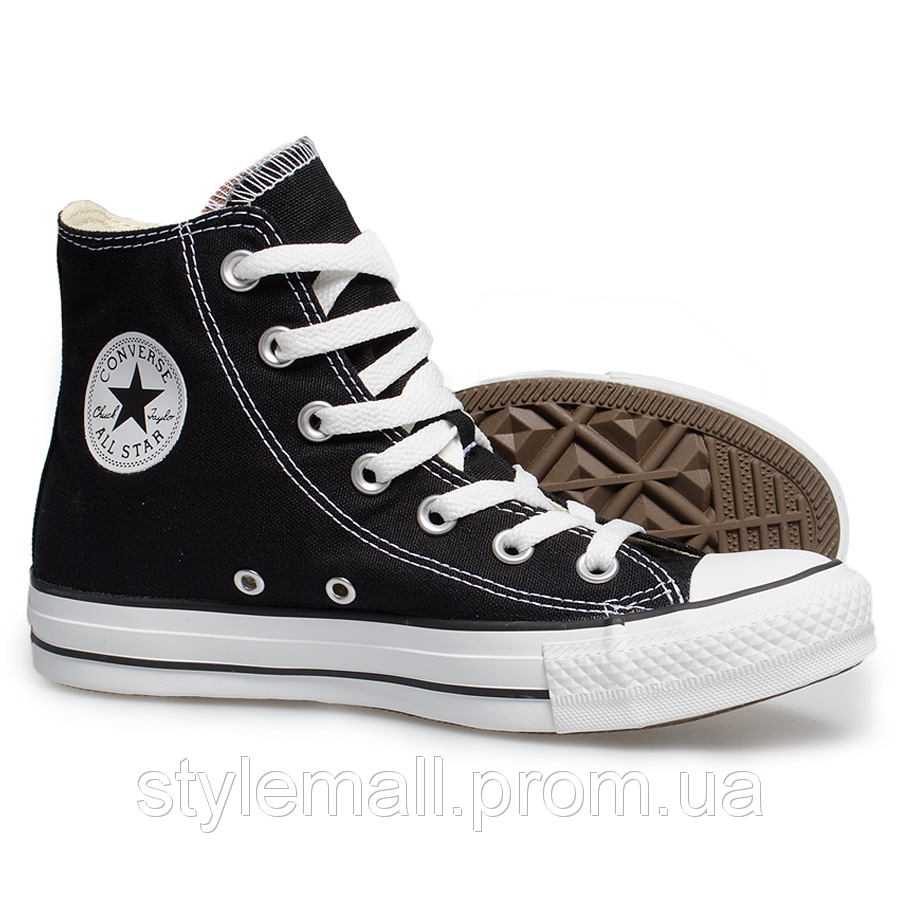 Converse кеды оригинал