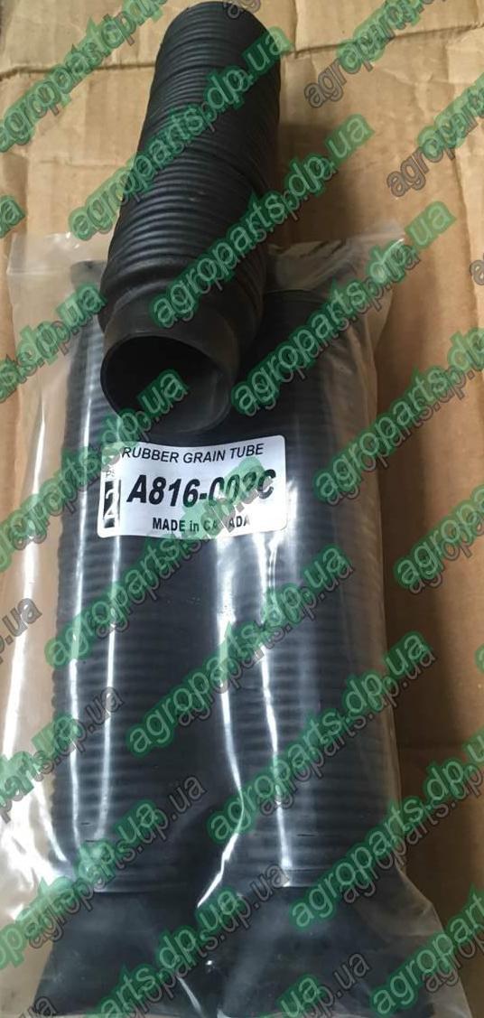 Зернопровод 816-046C гофрированый шланг, гофра 816-046С семяпровод Great Plains Hose з/ч - фото 7 - id-p118182040