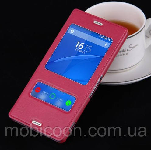 Чохол-книжка Momax для Sony Xperia M2 D2305, D2302 Червоний