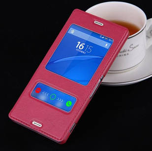 Чохол книжка Momax для Sony Xperia E4 dual E2115 Червона