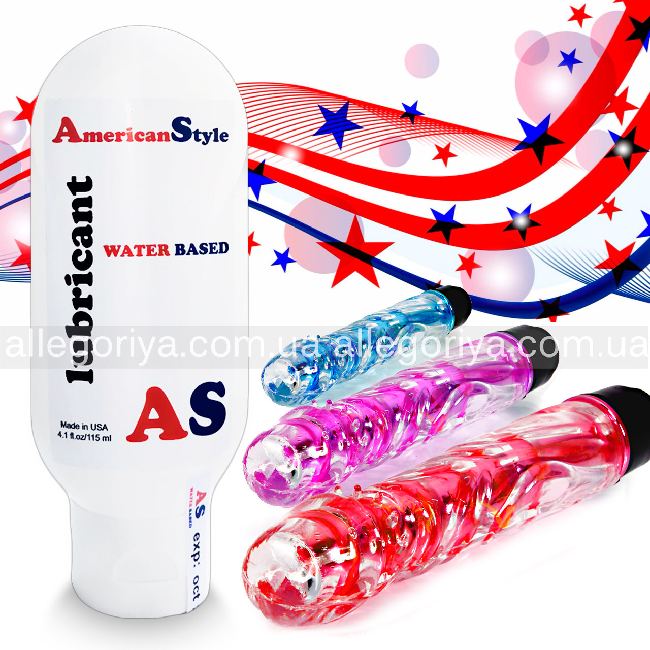 Вібратор для сексу вагінальний + Змазка з антисептиком Лубрикант American Style 115 ml