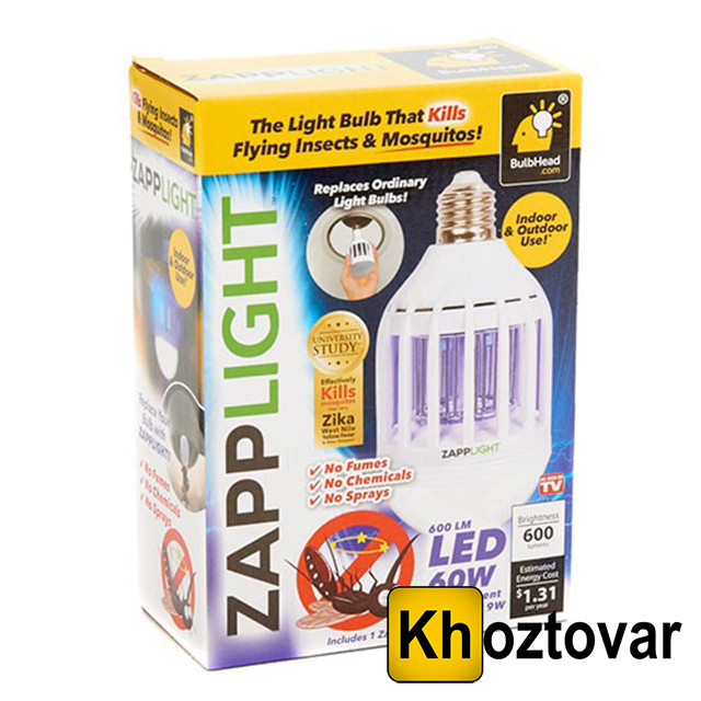 Лампочка-знижувач комарів 2 в 1 ZappLight