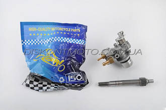 Маслонасос 2Т/4Т скутер 50-150сс