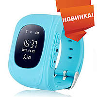Дитячі годинник Smart Watch q50 | Блакитного кольору