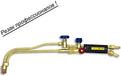 Газовий ацителеновий різак Р3 "ДОНМЕТ" 337 А 9/9 типу "Маяк"