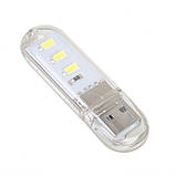Мінісвітлодіодний ліхтарик, USB-лампа, брелок, LED світильник, нічник., фото 7