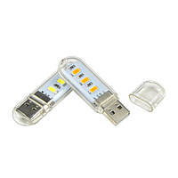 Мини светодиодный фонарик , USB лампа, брелок , LED светильник, ночник.