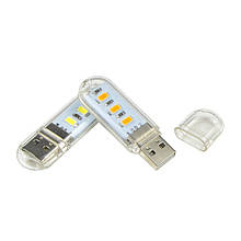 Мінісвітлодіодний ліхтарик, USB-лампа, брелок, LED світильник, нічник.