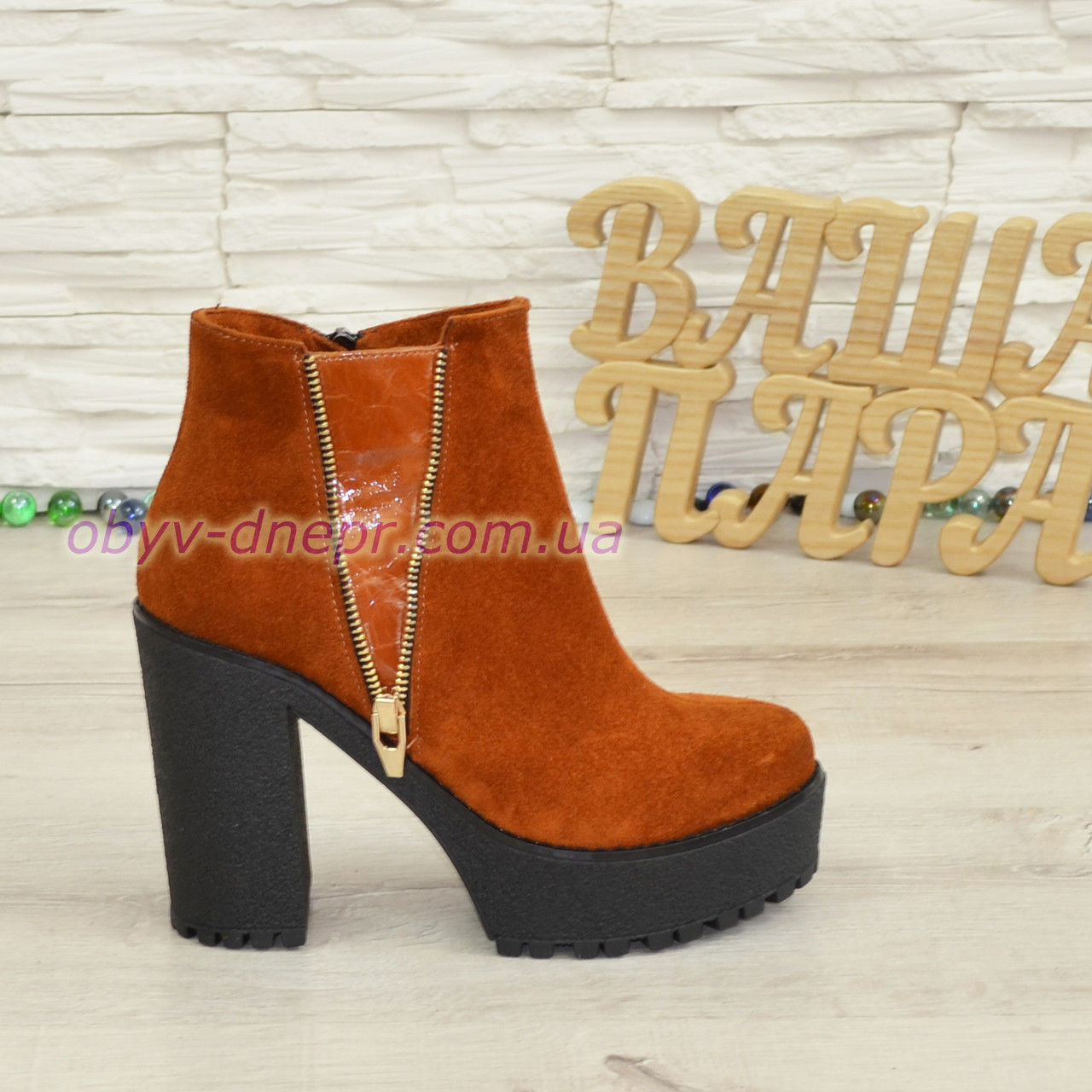 Напівчеревики руді жіночі замшеві на стійкому каблуці, фото 1