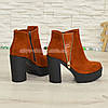 Напівчеревики руді жіночі замшеві на стійкому каблуці, фото 3