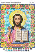 В українському стилі А4