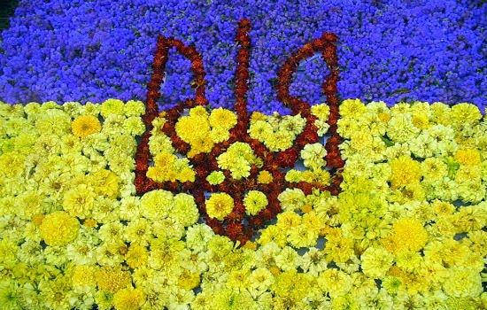 Графік роботи на День Незалежності