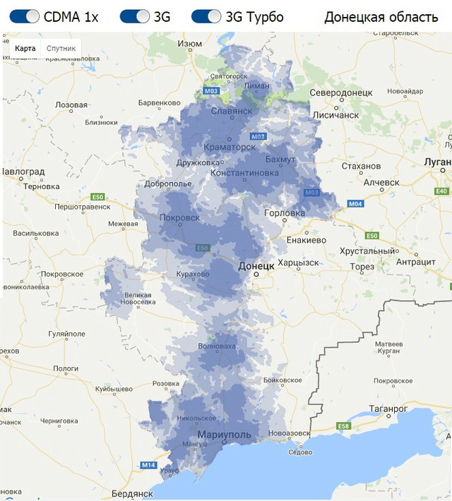 Покрытие Интертелеком Донецкая область